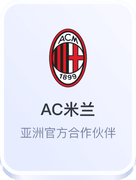 澳门赌城网上开户